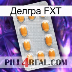 Делгра FXT cialis3